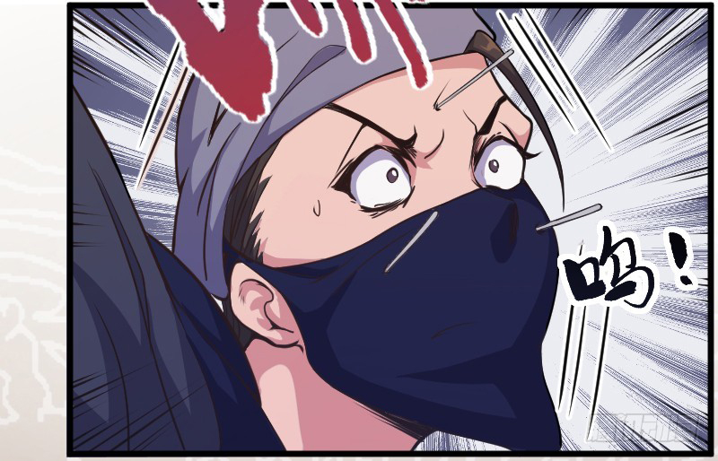 Reborn as King Chapter 07 Bahasa Indonesia